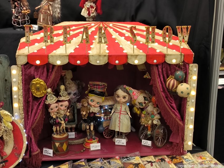 Юбилейный Бал авторских кукол Тишинка 2023
