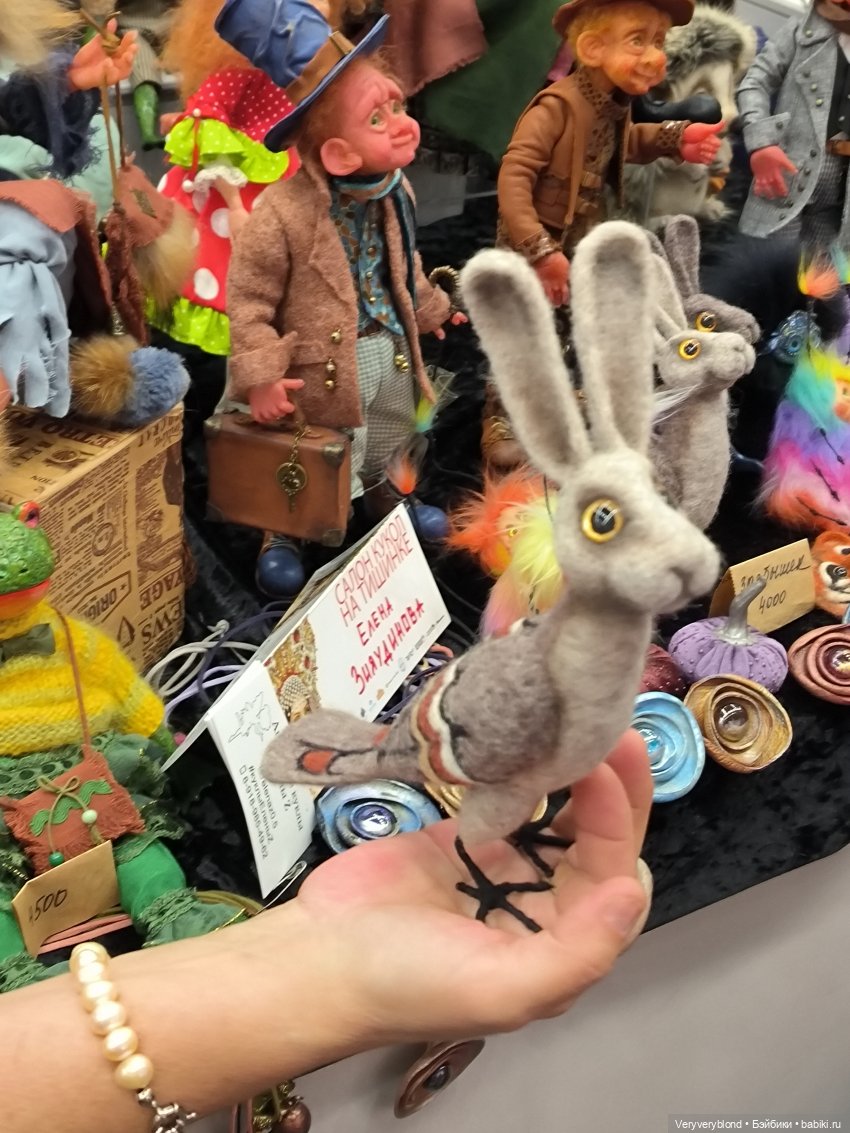 Юбилейный Бал авторских кукол Тишинка 2023