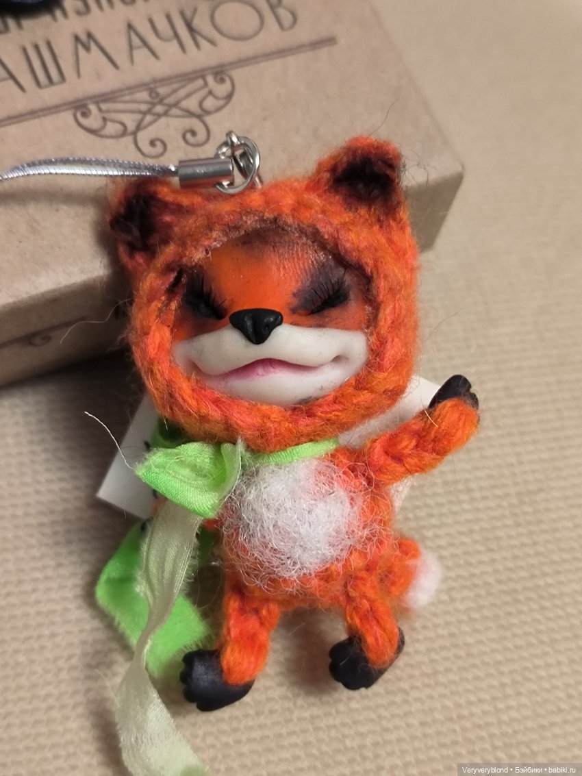 Бал кукол на Тишинке 2023 Часть 3