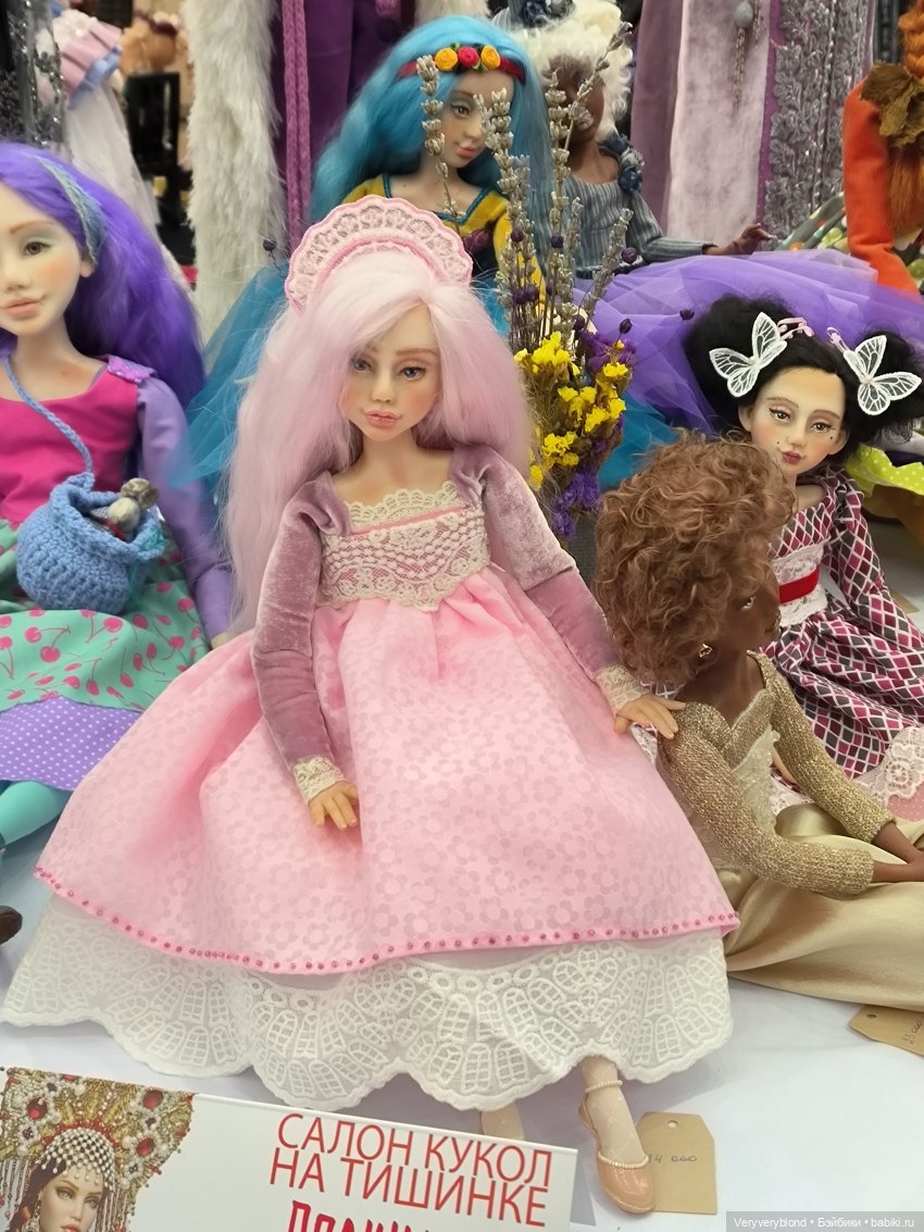 Бал кукол на Тишинке 2023 Часть 3