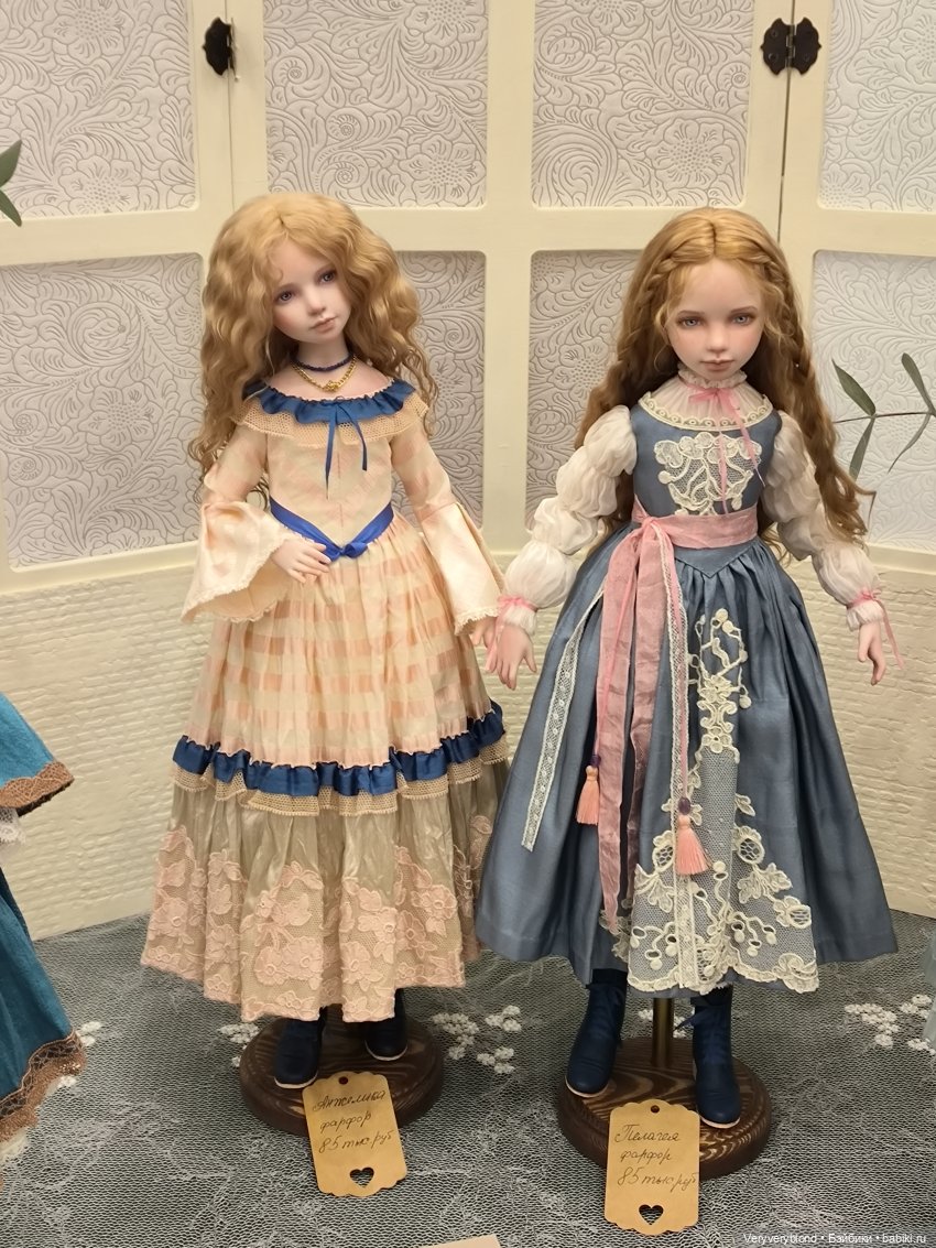 Бал кукол на Тишинке 2023 Часть 2 (фото 9)