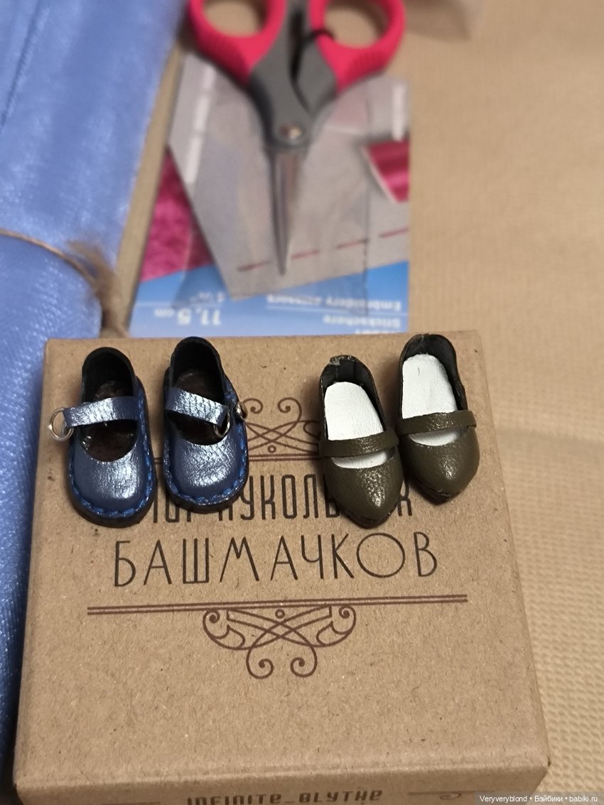 Бал кукол на Тишинке 2023 Часть 3