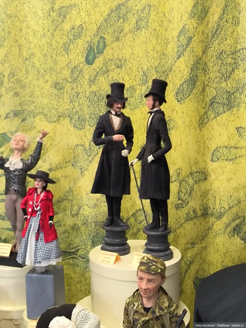 Бал кукол на Тишинке 2023 Часть 3