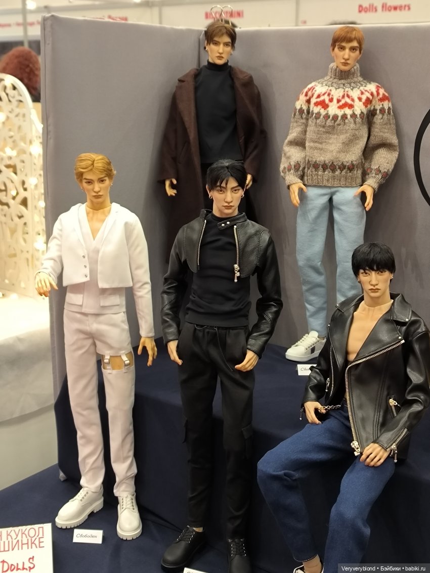 Бал кукол на Тишинке 2023 Часть 2