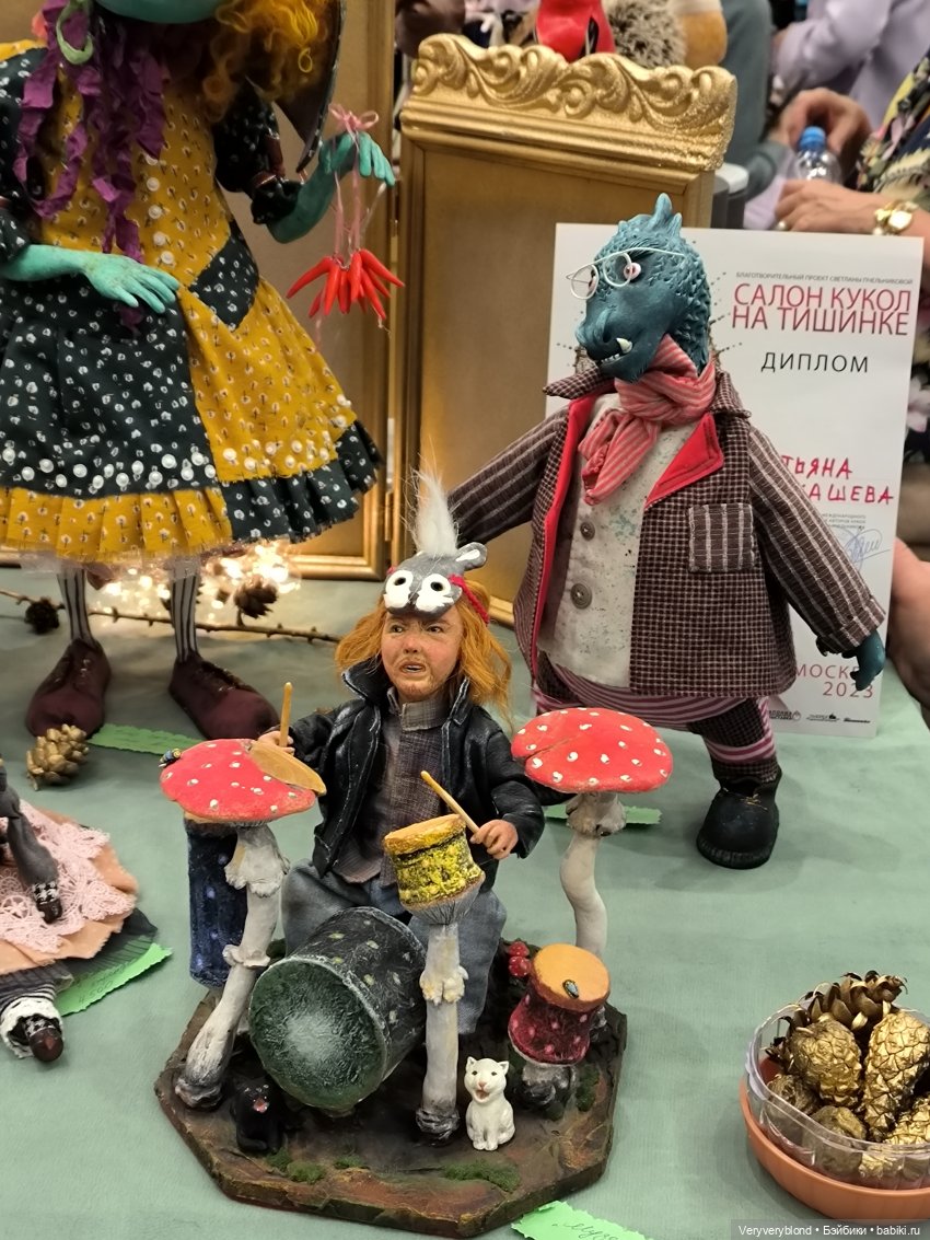 Бал кукол на Тишинке 2023 Часть 3