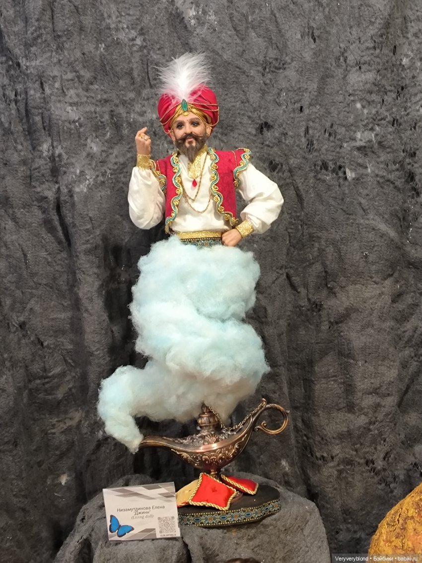 Бал кукол на Тишинке 2023 Часть 3