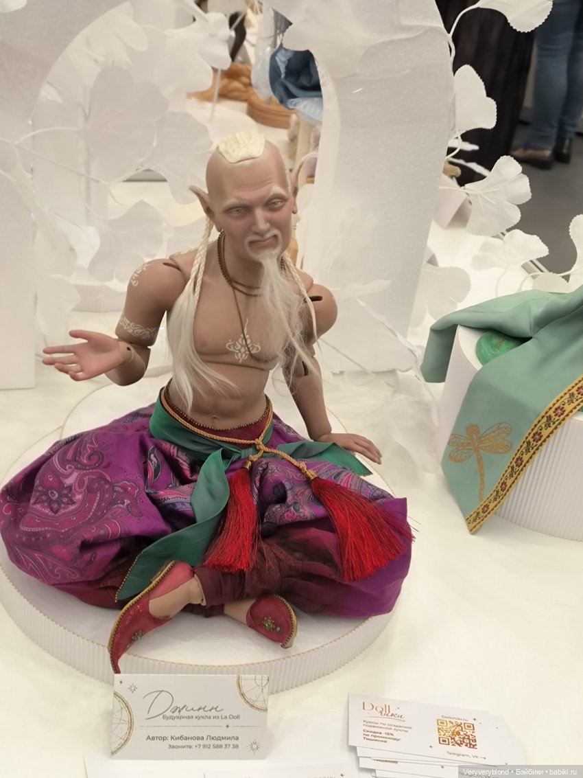 Бал кукол на Тишинке 2023 Часть 3