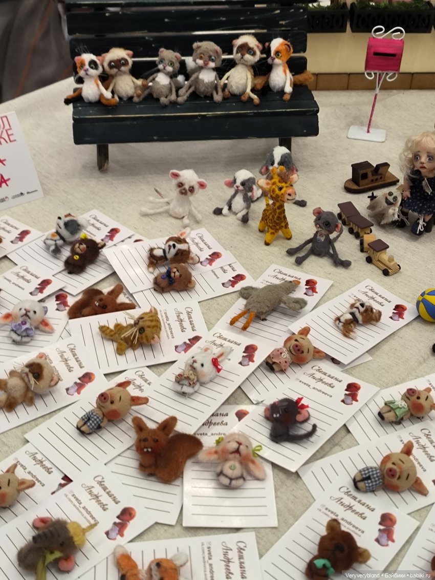 Бал кукол на Тишинке 2023 Часть 3