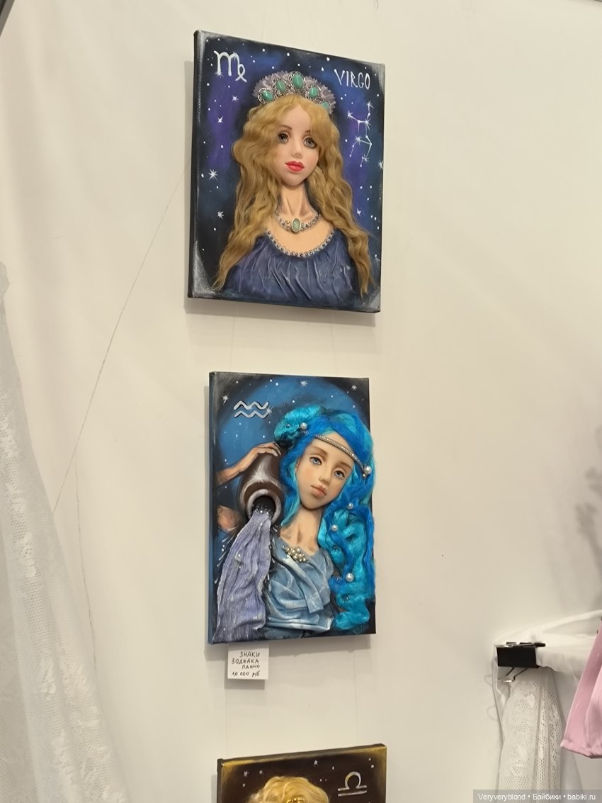 Бал кукол на Тишинке 2023 Часть 3