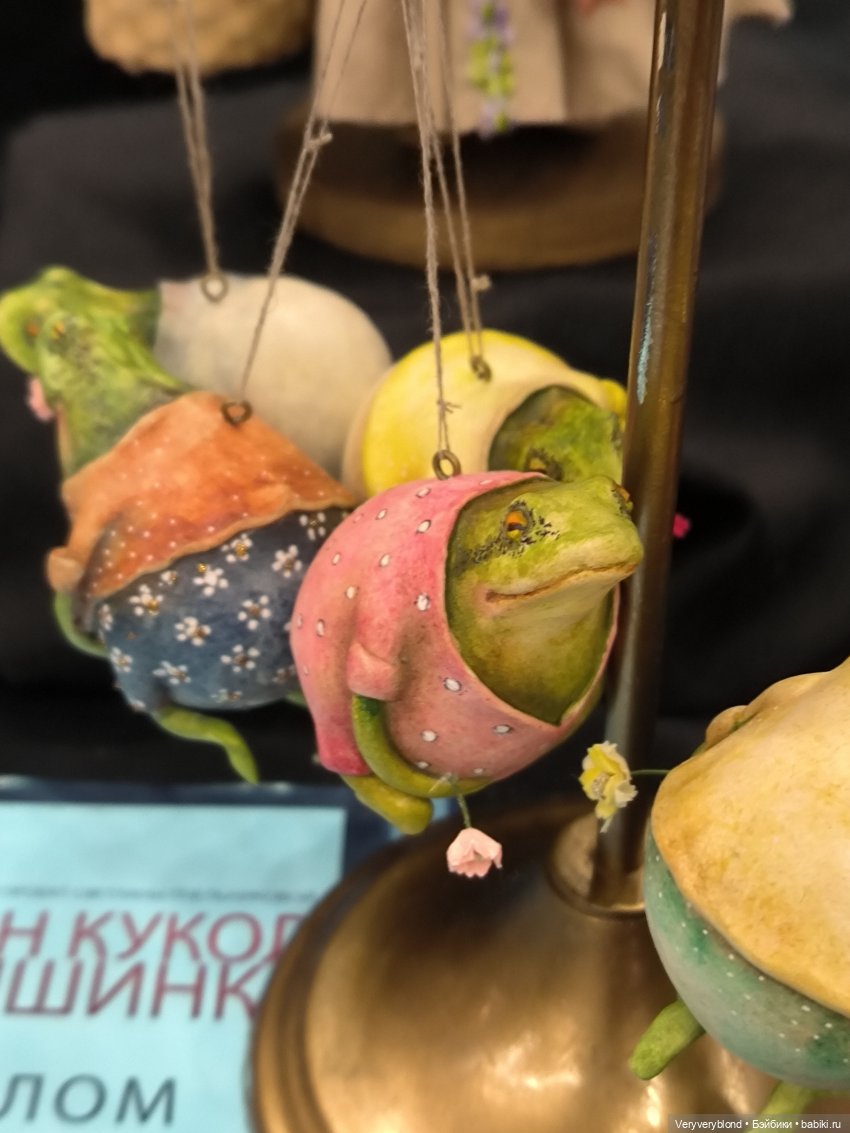 Бал кукол на Тишинке 2023 Часть 3