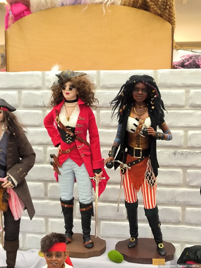 Бал кукол на Тишинке 2023 Часть 2