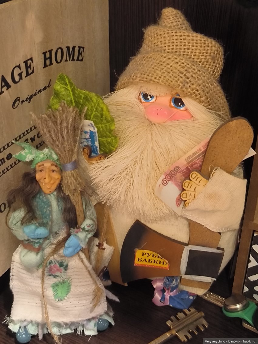 Бал кукол на Тишинке 2023 Часть 3