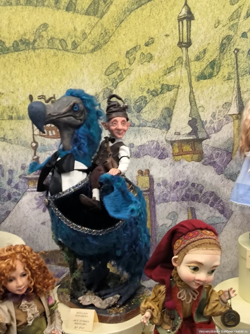 Бал кукол на Тишинке 2023 Часть 3