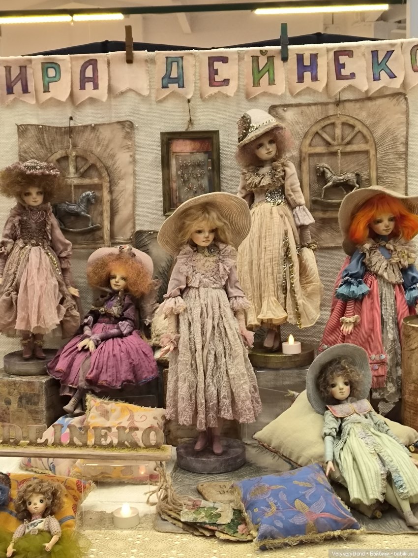 Бал кукол на Тишинке 2023 Часть 3