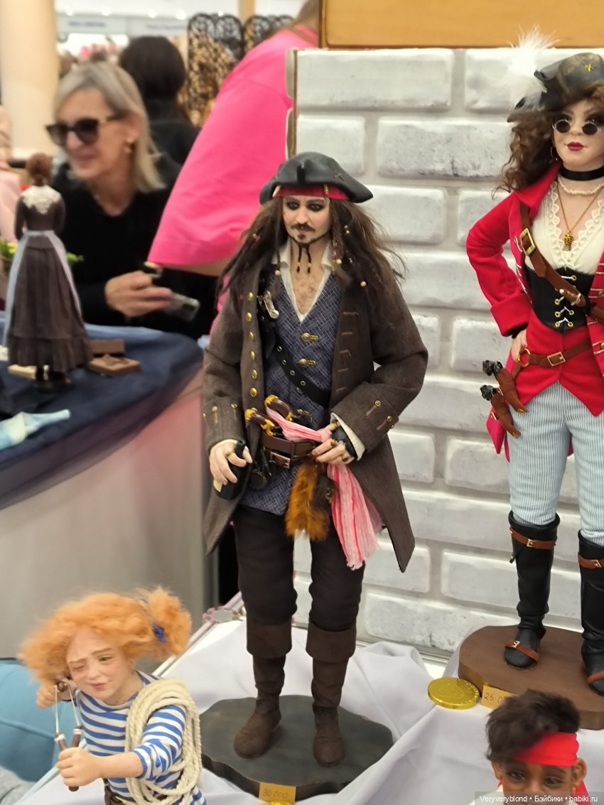 Бал кукол на Тишинке 2023 Часть 2