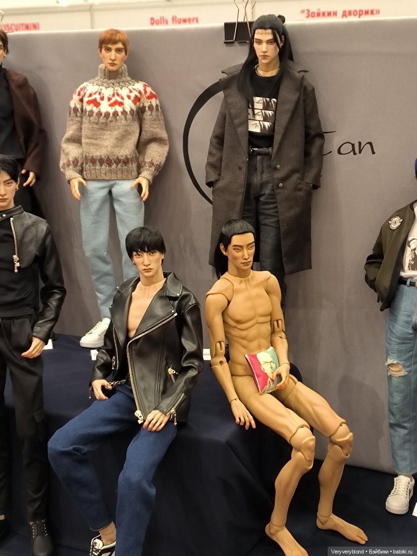 Бал кукол на Тишинке 2023 Часть 2