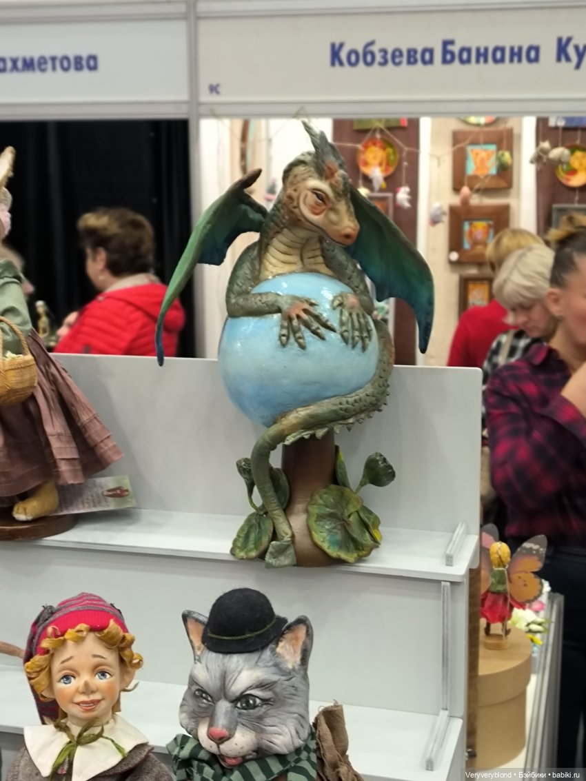 Бал кукол на Тишинке 2023 Часть 3