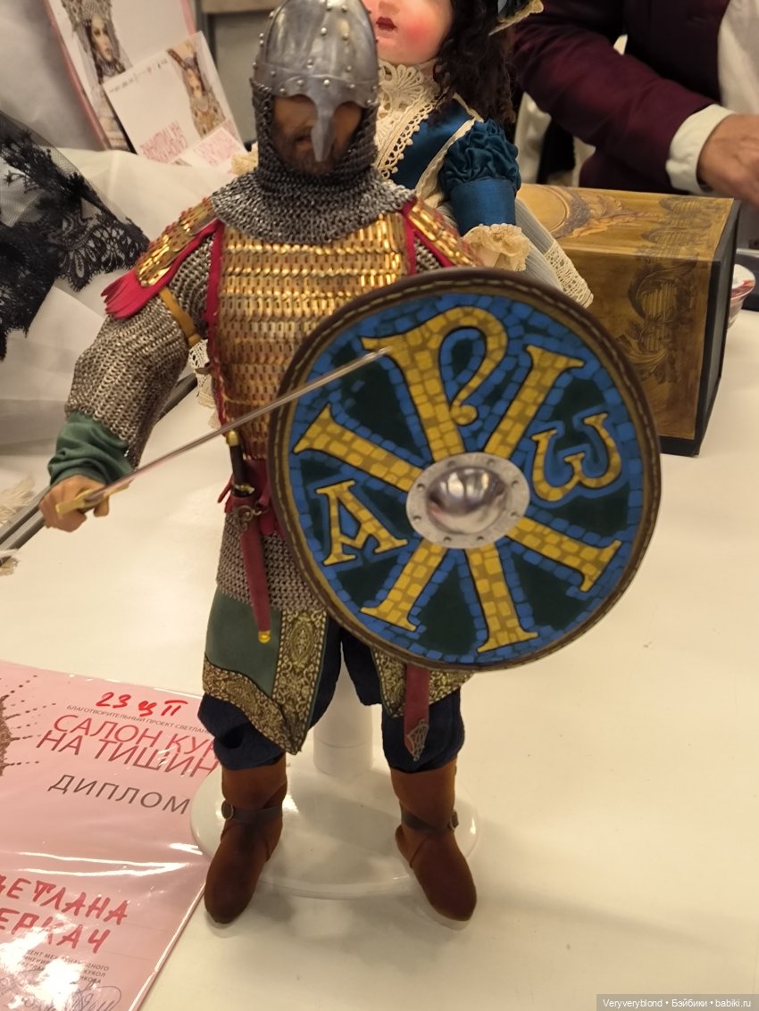 Бал кукол на Тишинке 2023 Часть 3