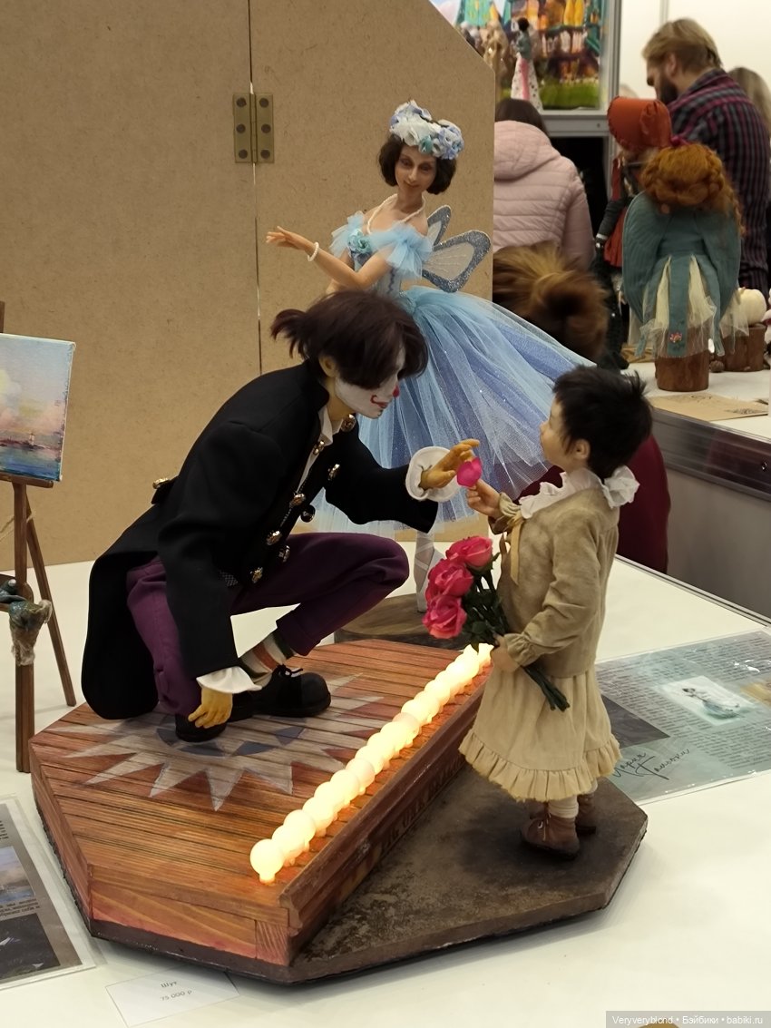 Бал кукол на Тишинке 2023 Часть 2