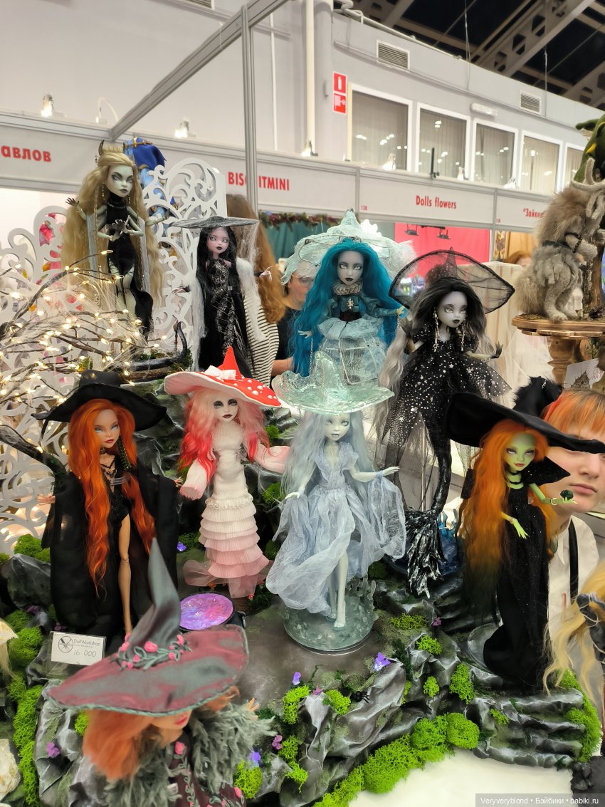 Бал кукол на Тишинке 2023 Часть 2