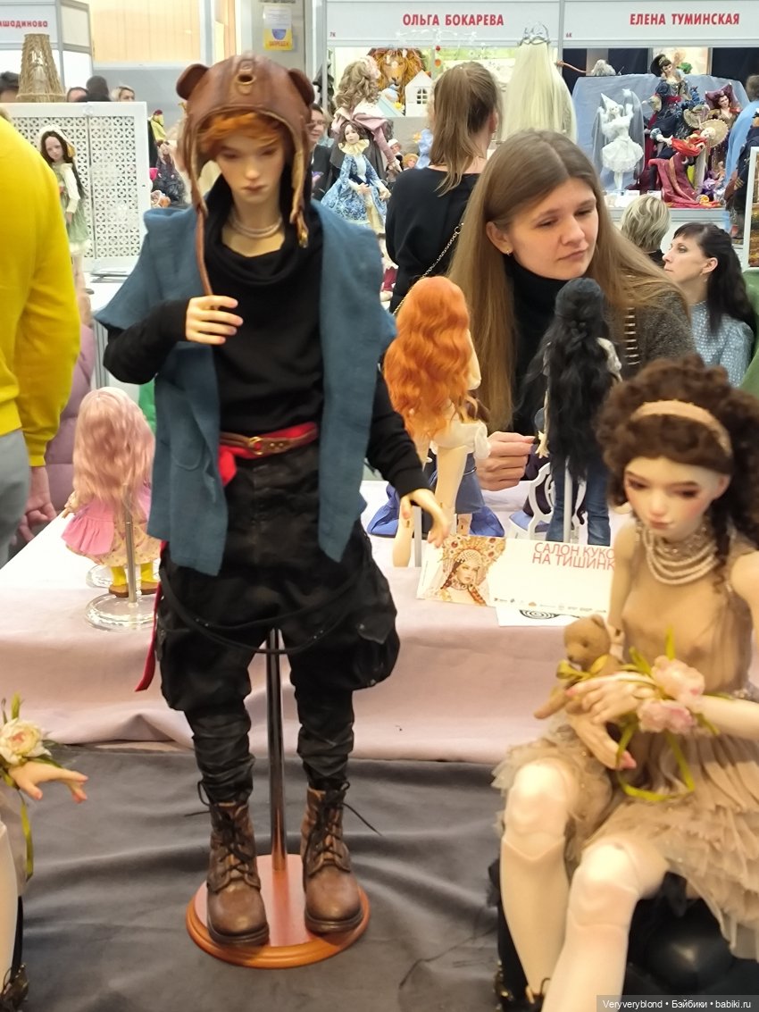 Бал кукол на Тишинке 2023 Часть 3