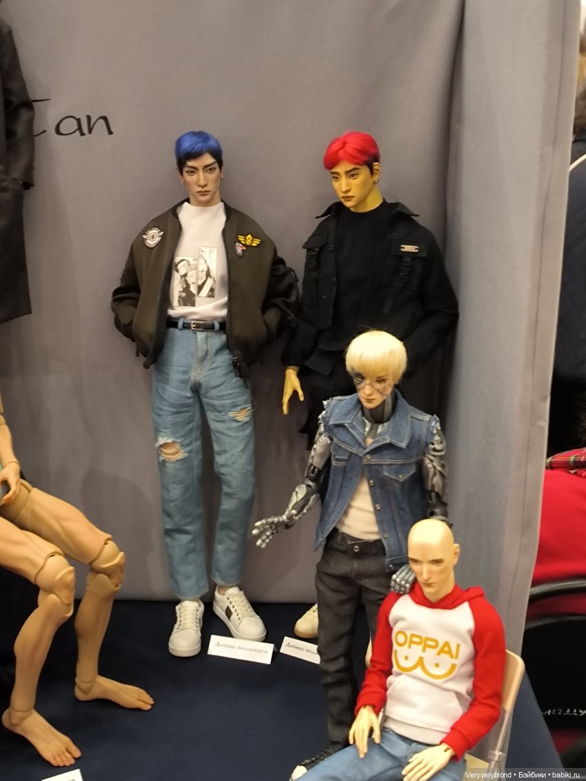 Бал кукол на Тишинке 2023 Часть 2