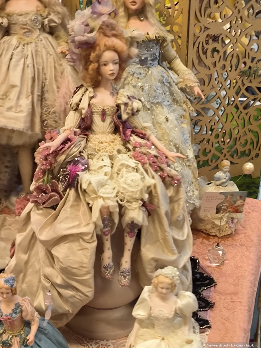 Бал кукол на Тишинке 2023 Часть 3