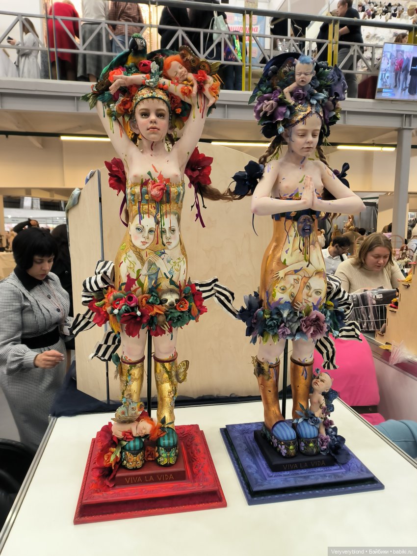 Бал кукол на Тишинке 2023 Часть 2