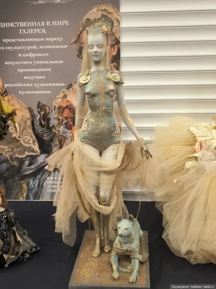 Бал кукол на Тишинке 2023 Часть 2