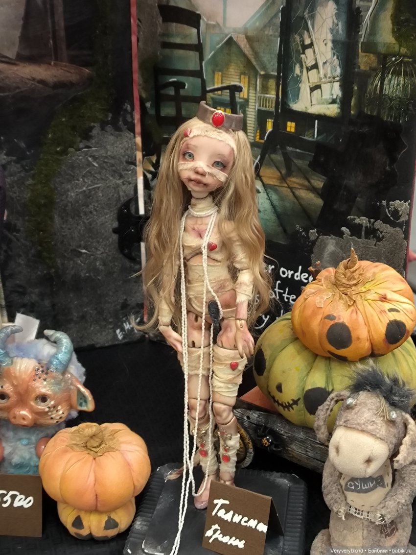 Бал кукол на Тишинке 2023 Часть 2