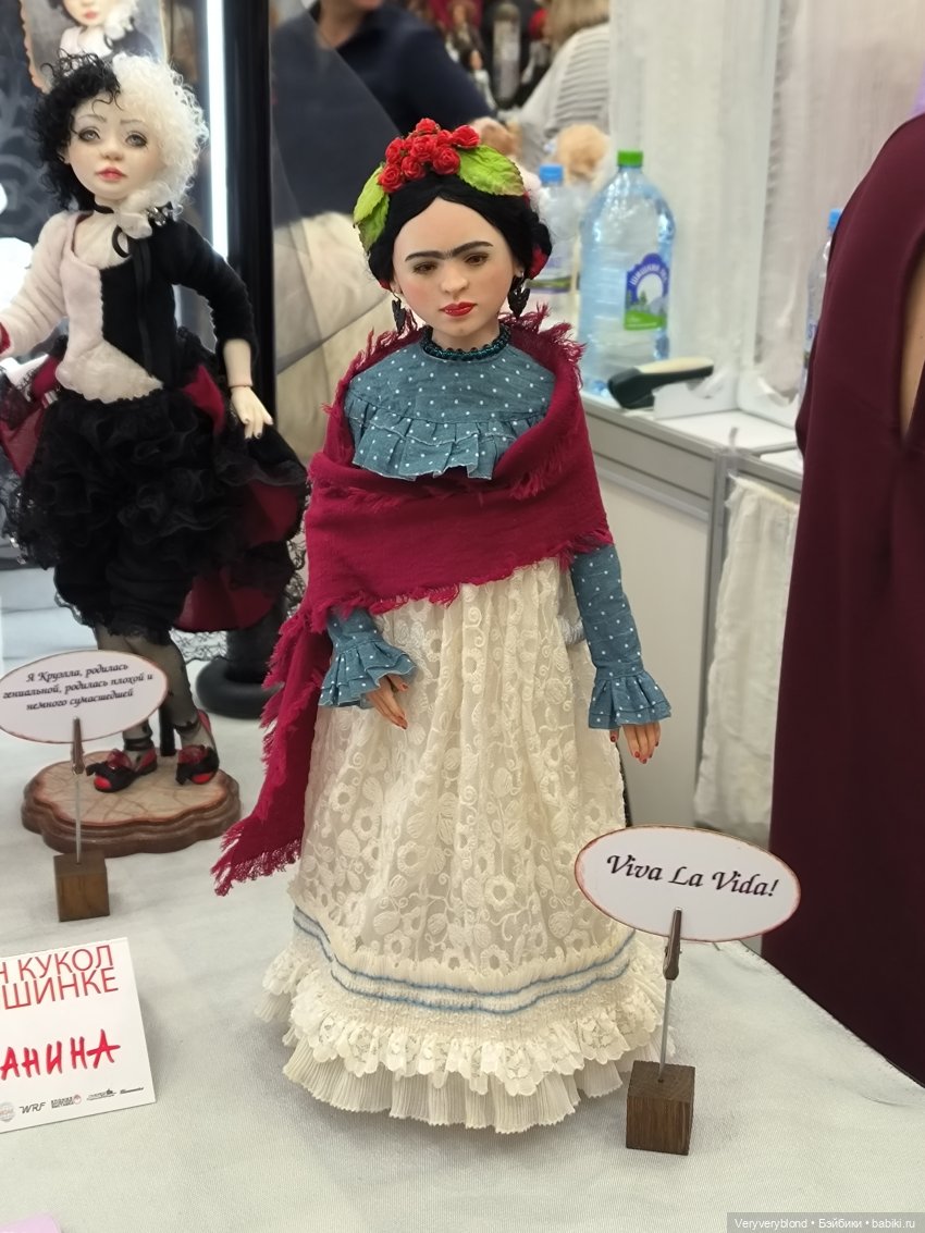 Бал кукол на Тишинке 2023 Часть 3