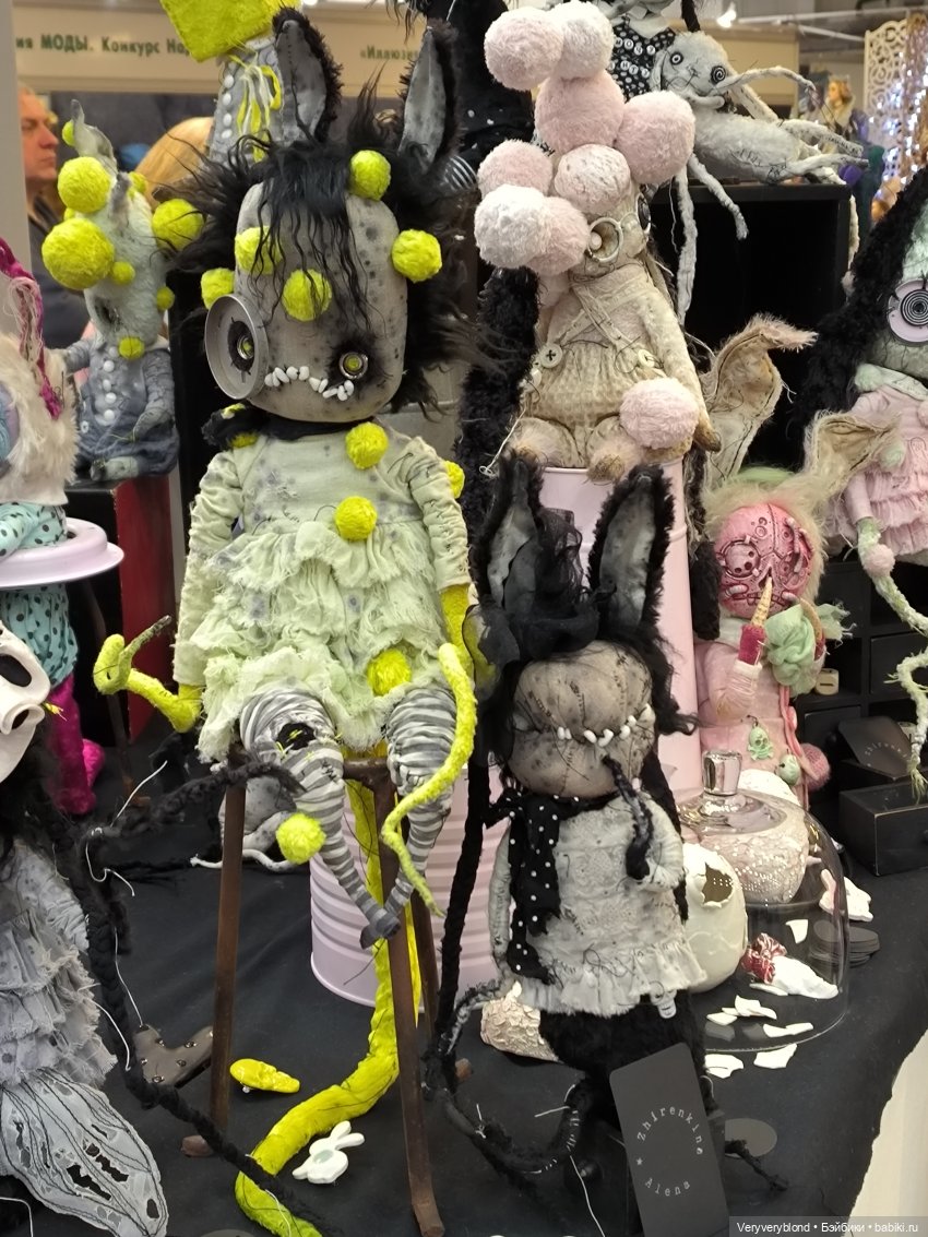 Бал кукол на Тишинке 2023 Часть 3