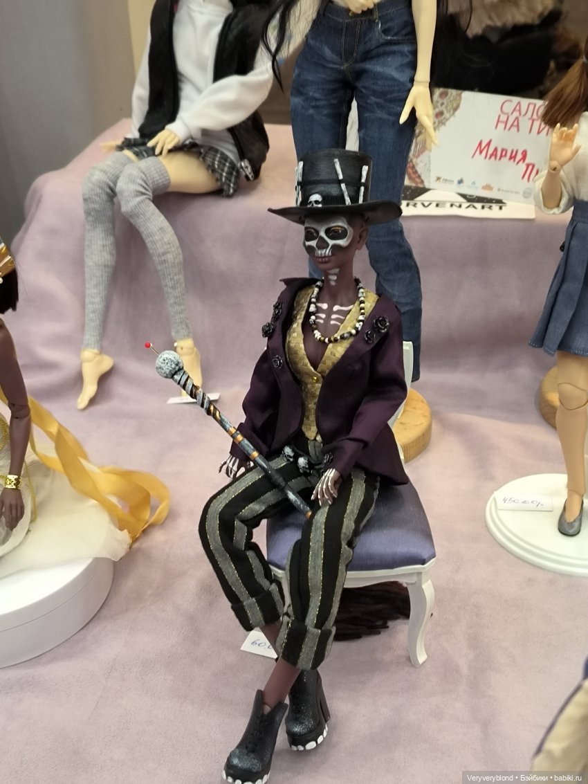 Бал кукол на Тишинке 2023 Часть 3 (фото 10)