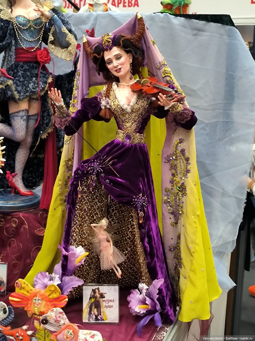 Бал кукол на Тишинке 2023 Часть 2 (фото 2)