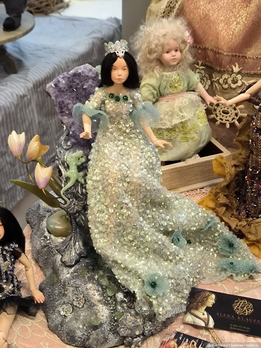 Бал кукол на Тишинке 2023 Часть 3