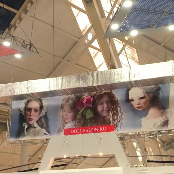 Бал кукол на Тишинке 2023 Часть 3