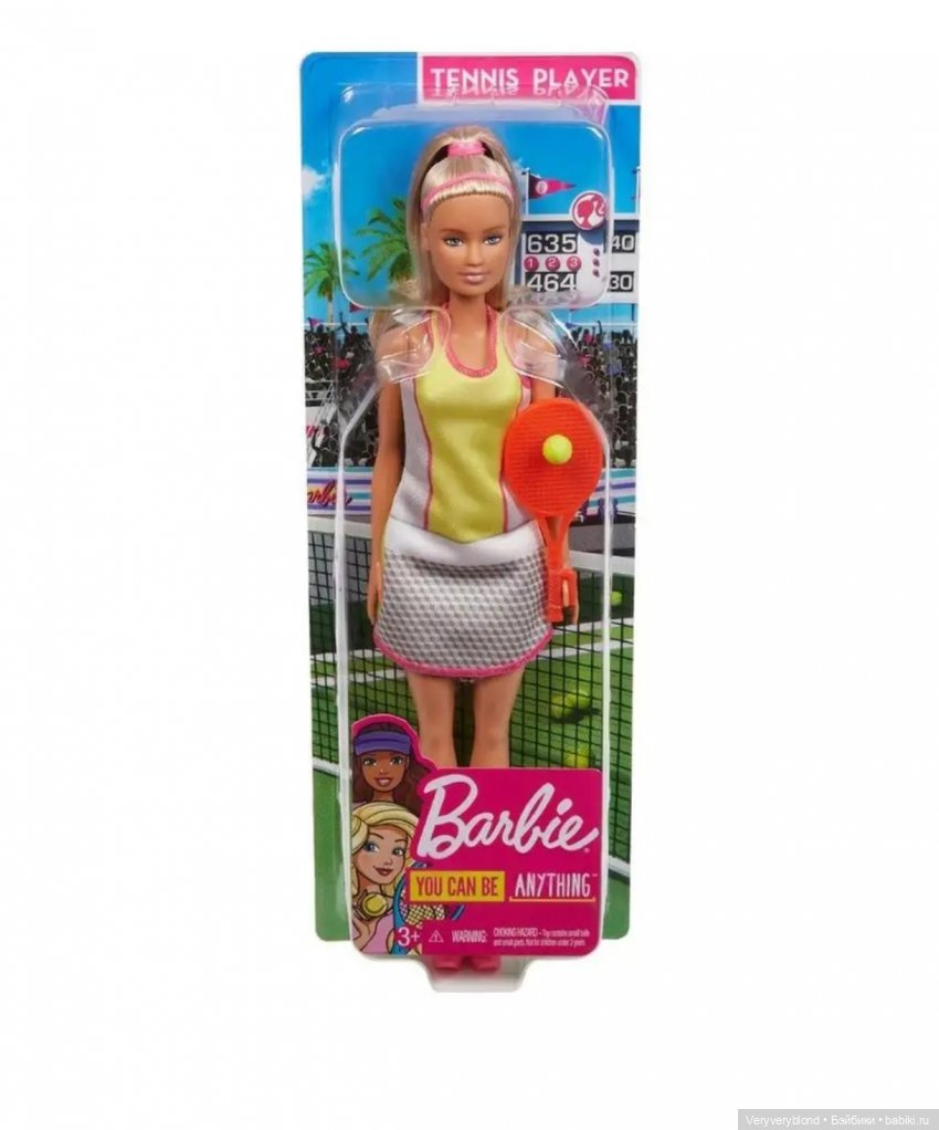 Итоги ноября — Интересное и необычное: фотоподборки