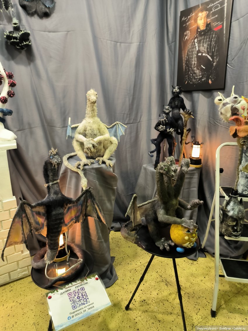 Искусство куклы 2023 Экспоцентр Часть 2 | Бэйбики Искусство куклы 2023 Экспоцентр Часть 2