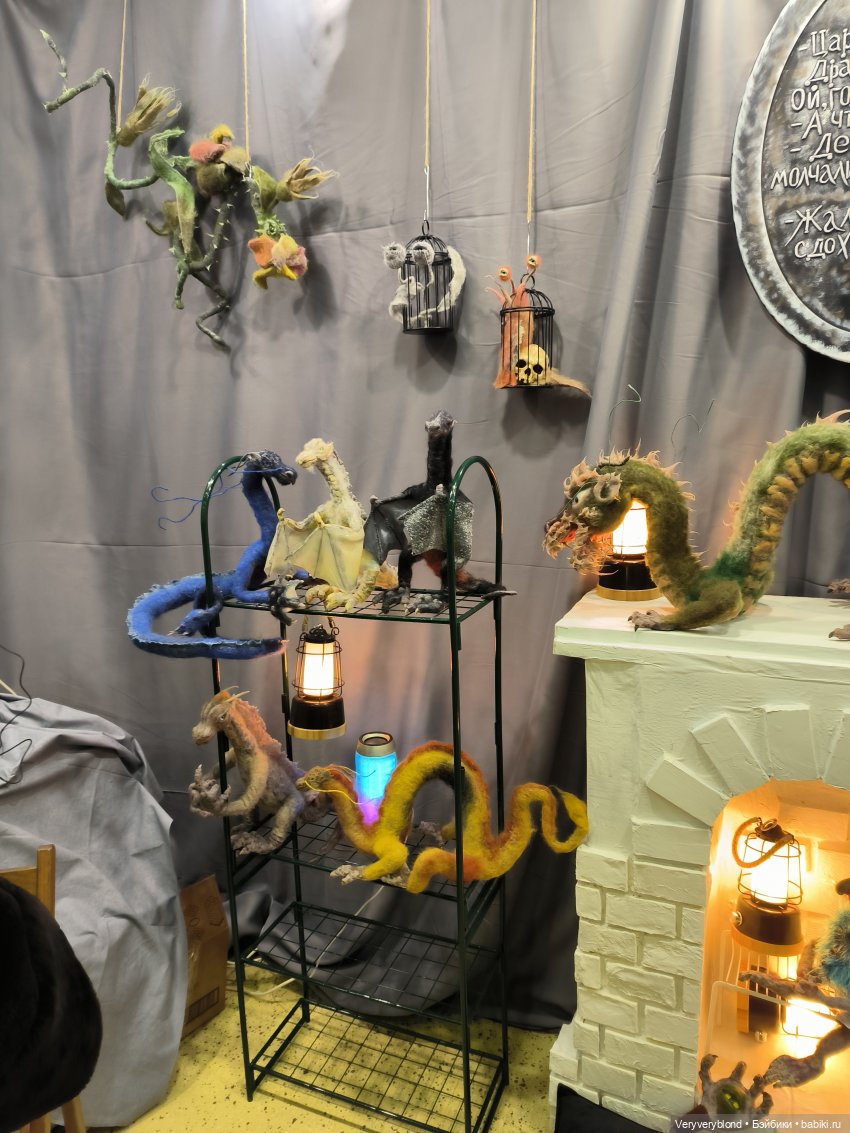 Искусство куклы 2023 Экспоцентр Часть 2 | Бэйбики Искусство куклы 2023 Экспоцентр Часть 2