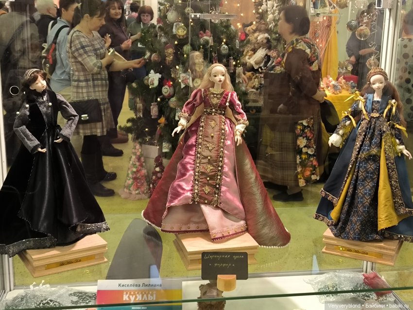 Искусство куклы 2023 Экспоцентр Часть 2 | Бэйбики Искусство куклы 2023 Экспоцентр Часть 2