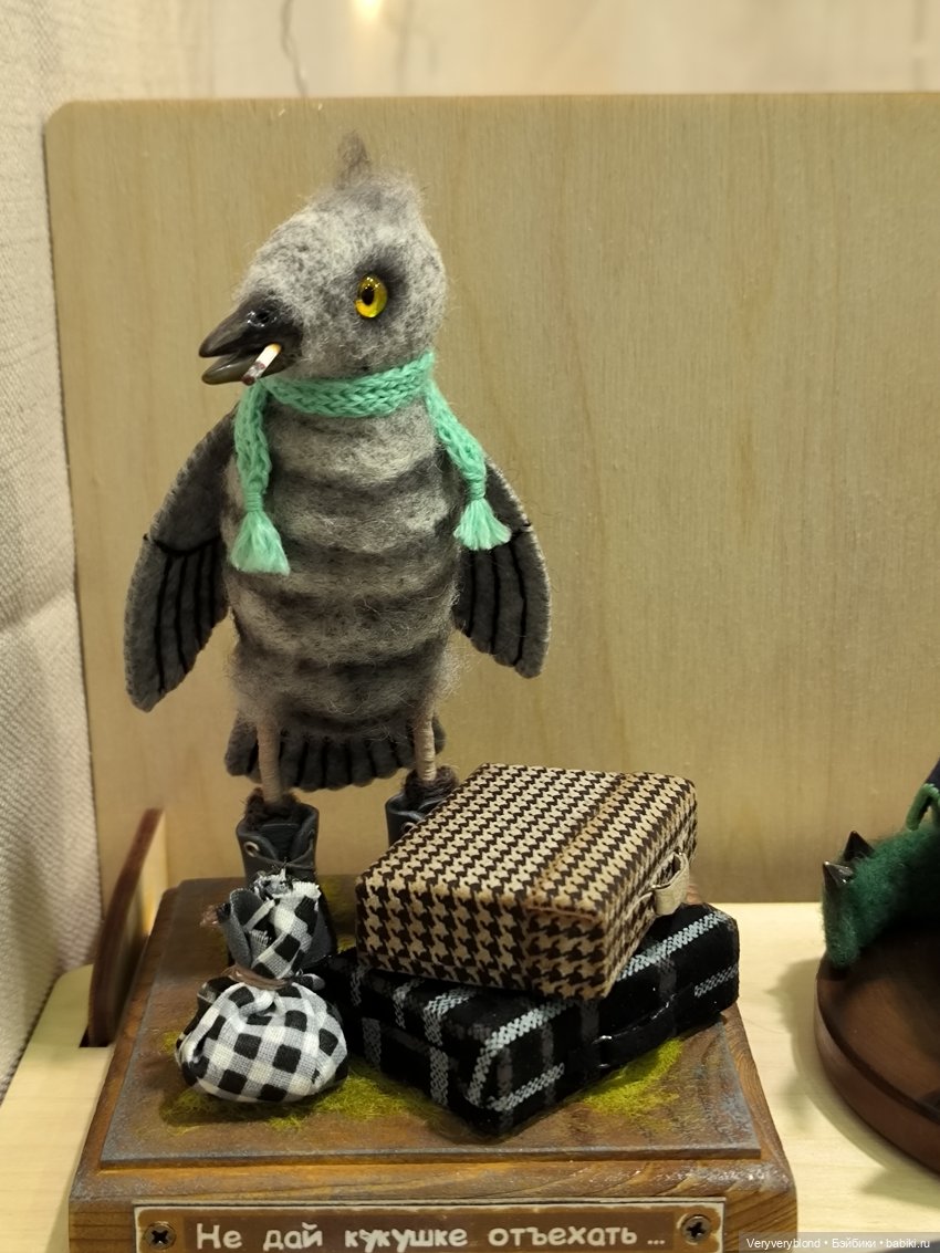 Искусство куклы 2023 Экспоцентр Часть 2 | Бэйбики Искусство куклы 2023 Экспоцентр Часть 2