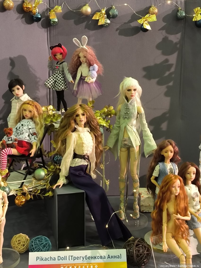 Искусство куклы 2023 Экспоцентр Часть 1
