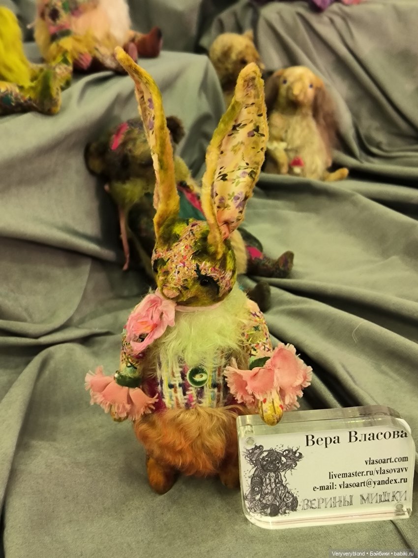 Искусство куклы 2023 Экспоцентр Часть 1