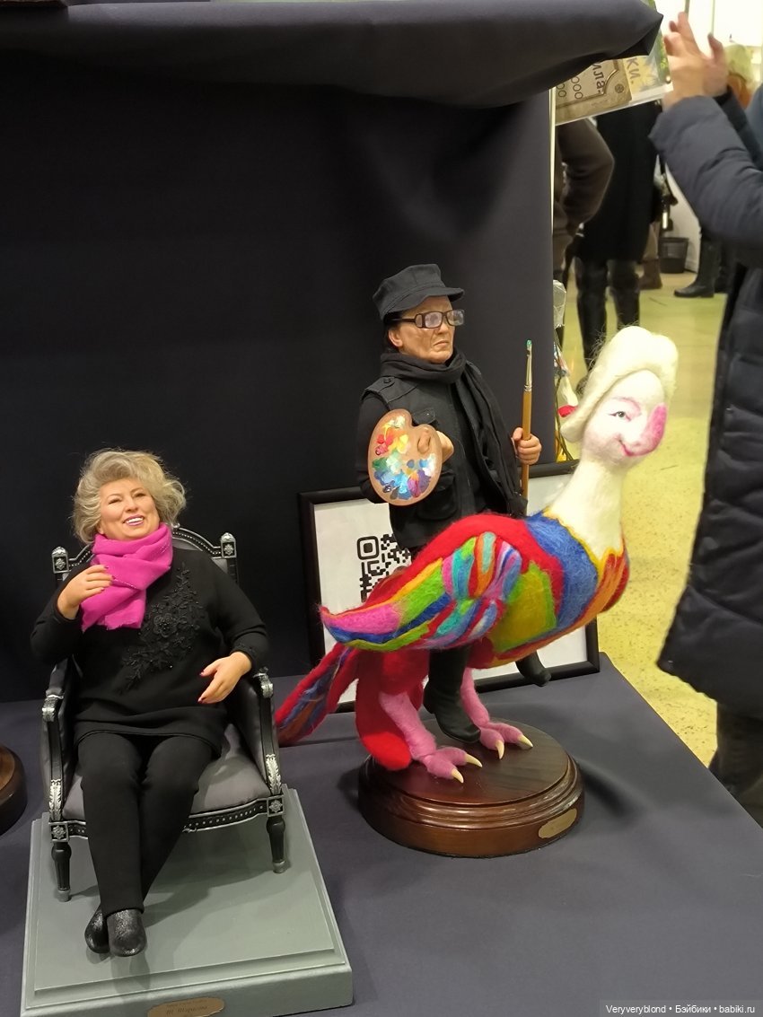 Искусство куклы 2023 Экспоцентр Часть 2 | Бэйбики Искусство куклы 2023 Экспоцентр Часть 2