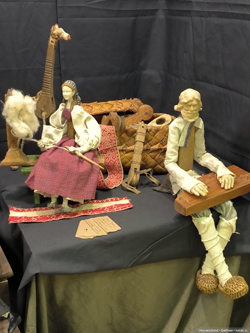 Искусство куклы 2023 Экспоцентр Часть 2 | Бэйбики Искусство куклы 2023 Экспоцентр Часть 2