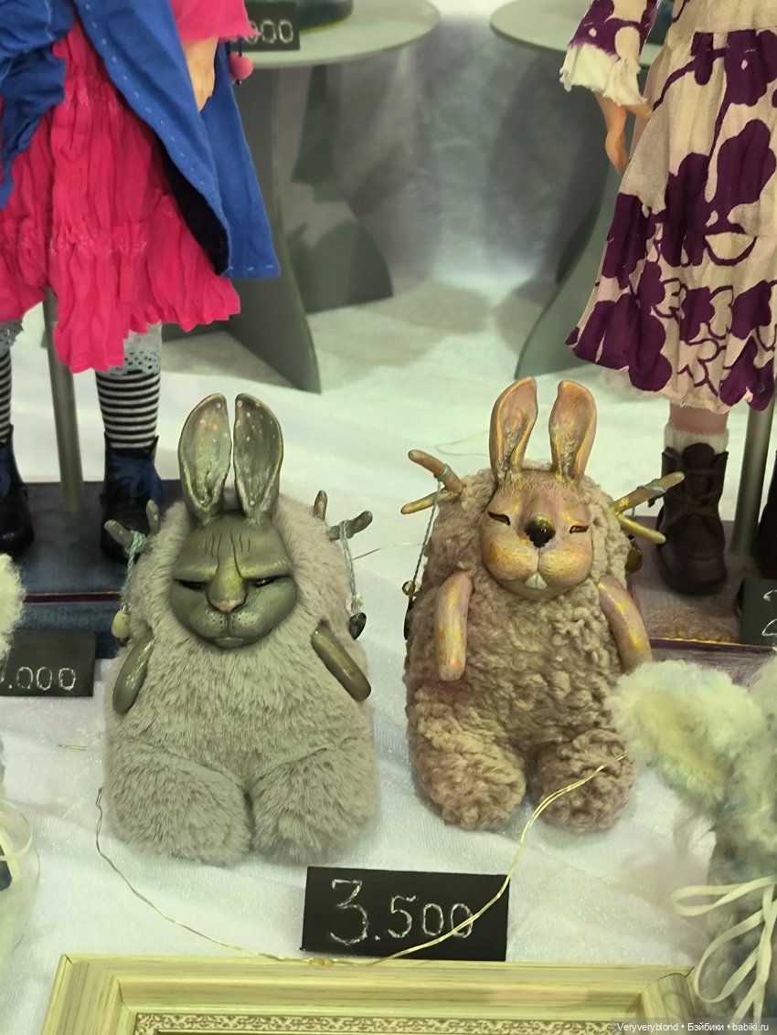 Искусство куклы 2023 Экспоцентр Часть 1 (фото 2)