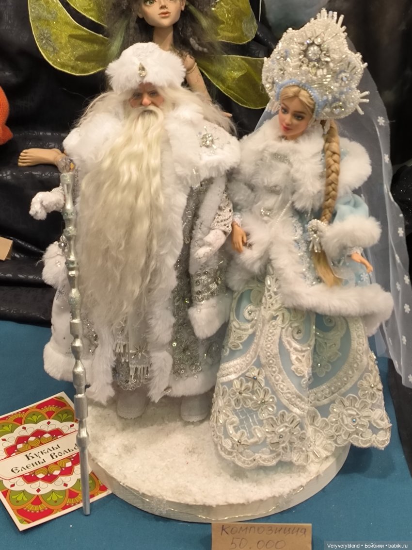 Искусство куклы 2023 Экспоцентр Часть 2 | Бэйбики Искусство куклы 2023 Экспоцентр Часть 2