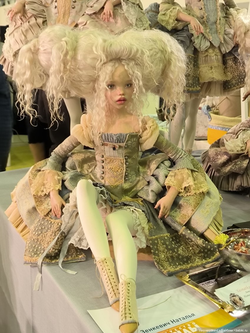 Искусство куклы 2023 Экспоцентр Часть 1