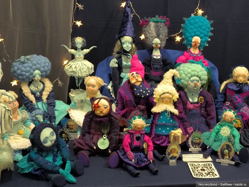 Искусство куклы 2023 Экспоцентр Часть 2 | Бэйбики Искусство куклы 2023 Экспоцентр Часть 2