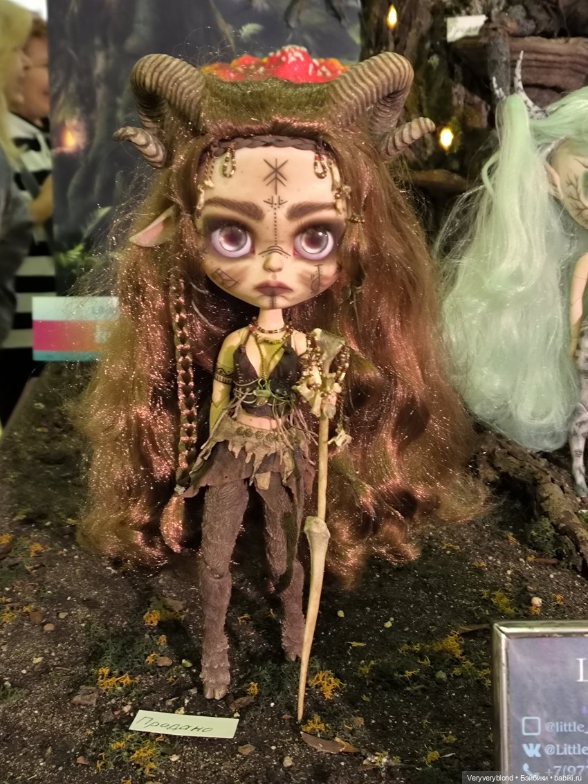 Искусство куклы 2023 Экспоцентр Часть 1